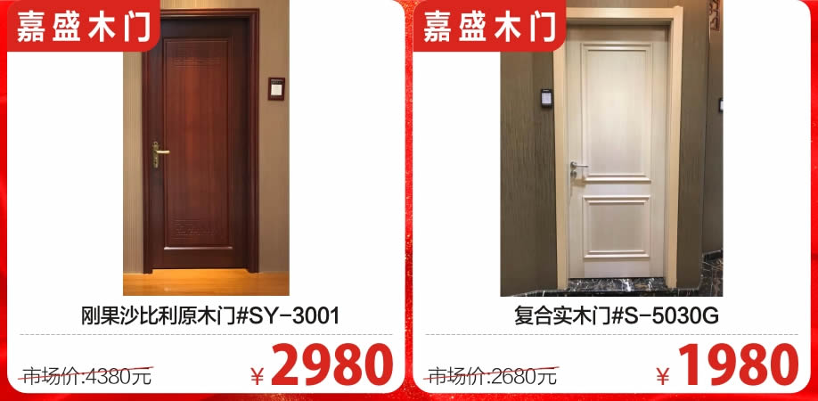 1524635603654513.jpg 门窗11(918).jpg